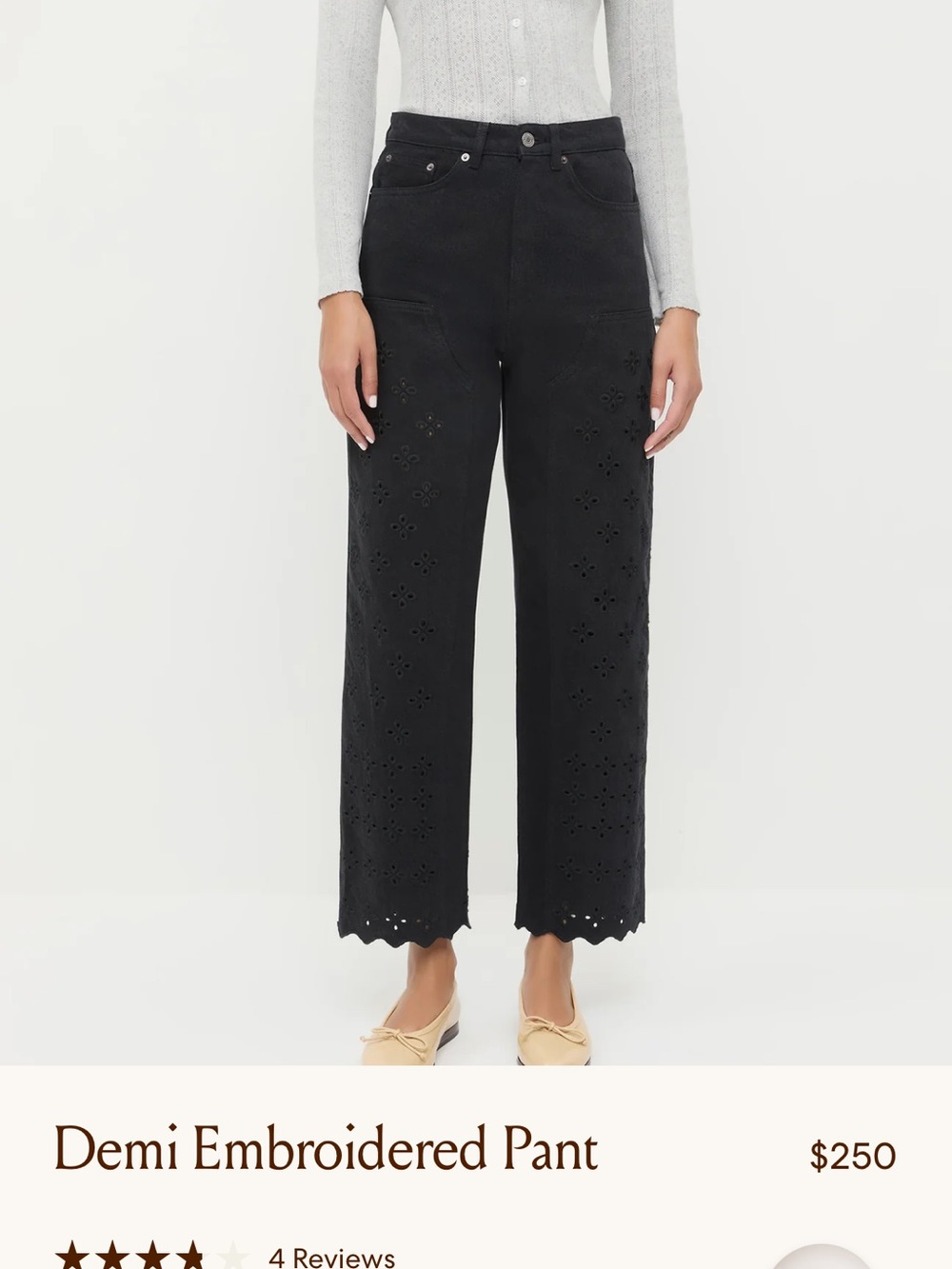 Loeffler Randall Demi Black Cargo Jeans